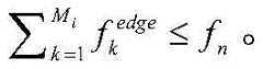 Figure BDA0002602930940000095