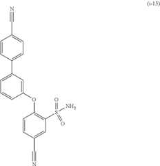 Figure US10357504-20190723-C00030