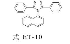Figure 106108028-A0305-02-0020-10