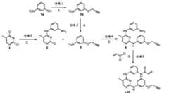 Figure 112016119396583-pat00216