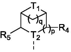 Figure PCTCN2022074782-appb-000018
