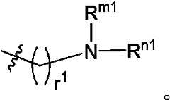 Figure PCTCN2022073822-appb-000408