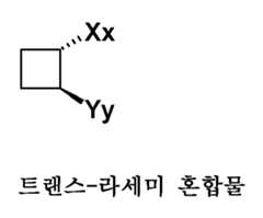 Figure 112013003750924-pct00048