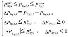 Figure BDA00028341374900000512