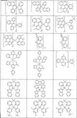 Figure DE102014008722A1_0003