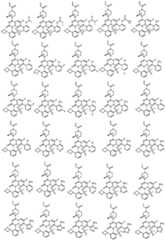 Figure BDA0002861043520000361