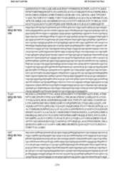 Figure imgf000276_0001