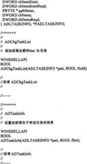 Figure A0314523700321