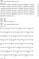 Figure imgb0116
