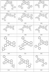 Figure GDA0001483208970000071