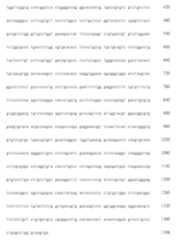 Figure 108123466-A0305-02-0433-320