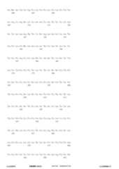 Figure 12_A0101_SEQ_0675