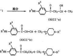 Figure imgf000059_0001