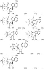 Figure BDA0002572923940001661