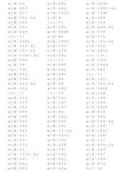 Figure 0007123426000026