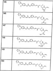 Figure C0080645700801