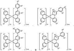 Figure 112016085367853-pat00005