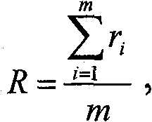 Figure FSB00000843762000031