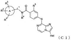 Figure 2023527479000003