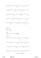 Figure 12_A0101_SEQ_0038