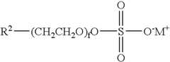Figure US06787129-20040907-C00012