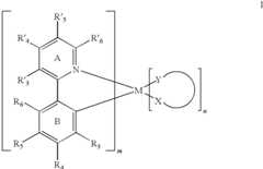 Figure US07709100-20100504-C00009