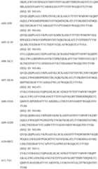 Figure PCTCN2022075460-appb-000002