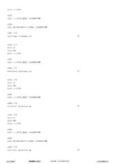 Figure 12_A0101_SEQ_0336