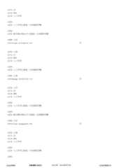 Figure 12_A0101_SEQ_0323