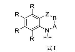 Figure 104130838-A0202-12-0004-8