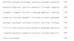 Figure 108123466-A0305-02-0744-777