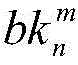 Figure GDA0002573898090000092