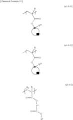 Figure US08367296-20130205-C00039