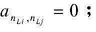 Figure BDA0002761529940000027