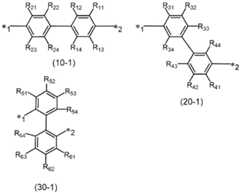 Figure FDA0003656699800000041