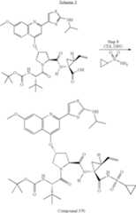 Figure US07915291-20110329-C00680