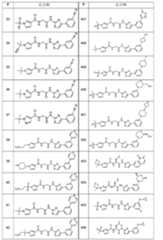 Figure 0007665518000059