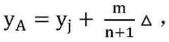 Figure BDA0002784172760000024