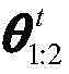 Figure FDA0004123319910000044
