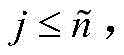Figure BDA0003068723580000022
