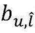 Figure BDA0002957141560000115