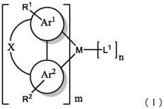 Figure GDA0003368077330000021