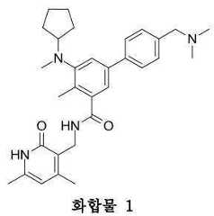 Figure 112019102334849-pat00082