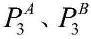 Figure BDA0004091497180000121