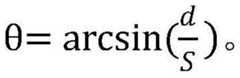 Figure BDA0003862562810000022