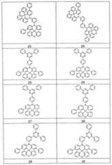 Figure imgf000030_0001