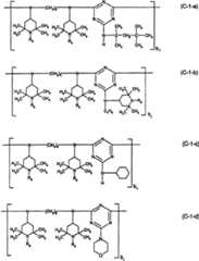 Figure A0313798300221