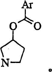 Figure F2009101493490C00086