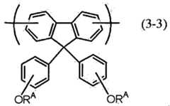 Figure imgf000018_0001