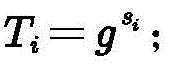 Figure BDA0002861864080000074